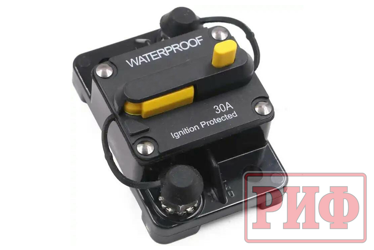 Предохранитель автоматический 30А