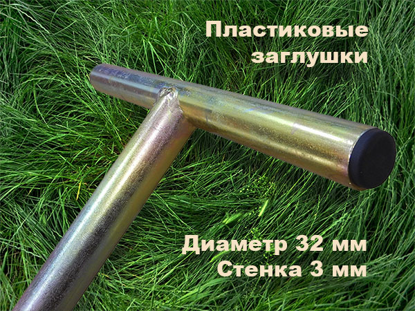 Якорь для самовытаскивания разборный 