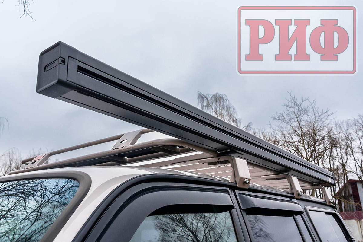 Маркиза автомобильная РИФ 2,5х2,5 м полуавтомат (винил) темно-серая