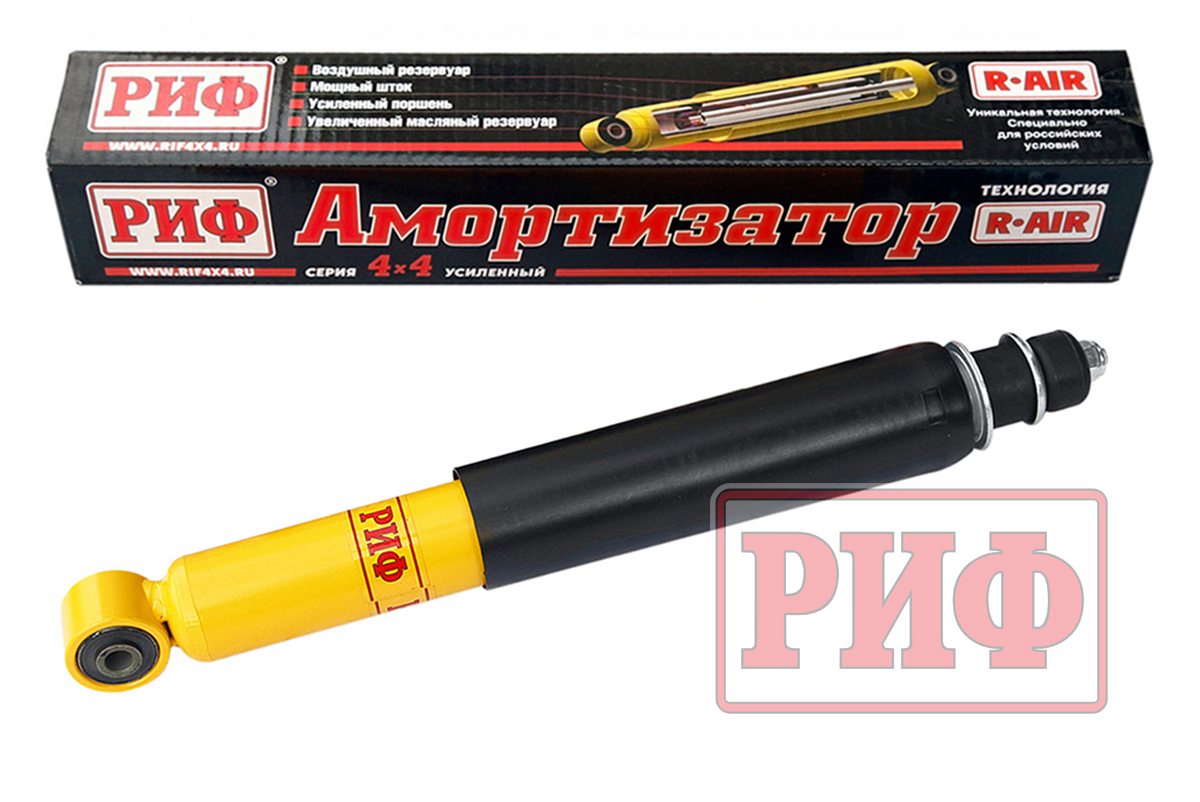 Амортизатор РИФ задний Ssang Yong Rexton 2 штатный и лифт 0-30 мм
