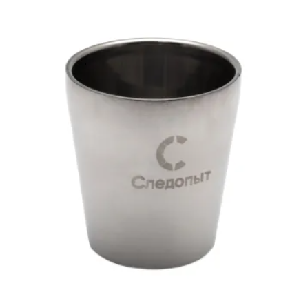 Стакан походный изотермический СЛЕДОПЫТ, 150 мл