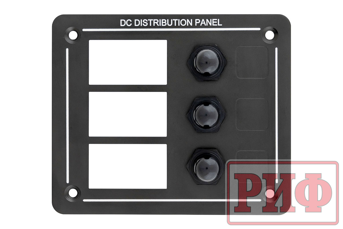 Панель монтажная распределительная для 3-х переключателей 12-32В DC