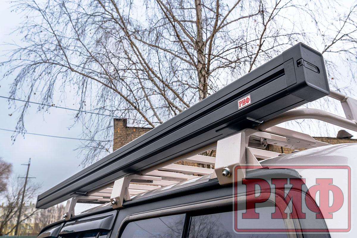 Маркиза автомобильная РИФ 2,13х2,5 м полуавтомат (винил) темно-серая