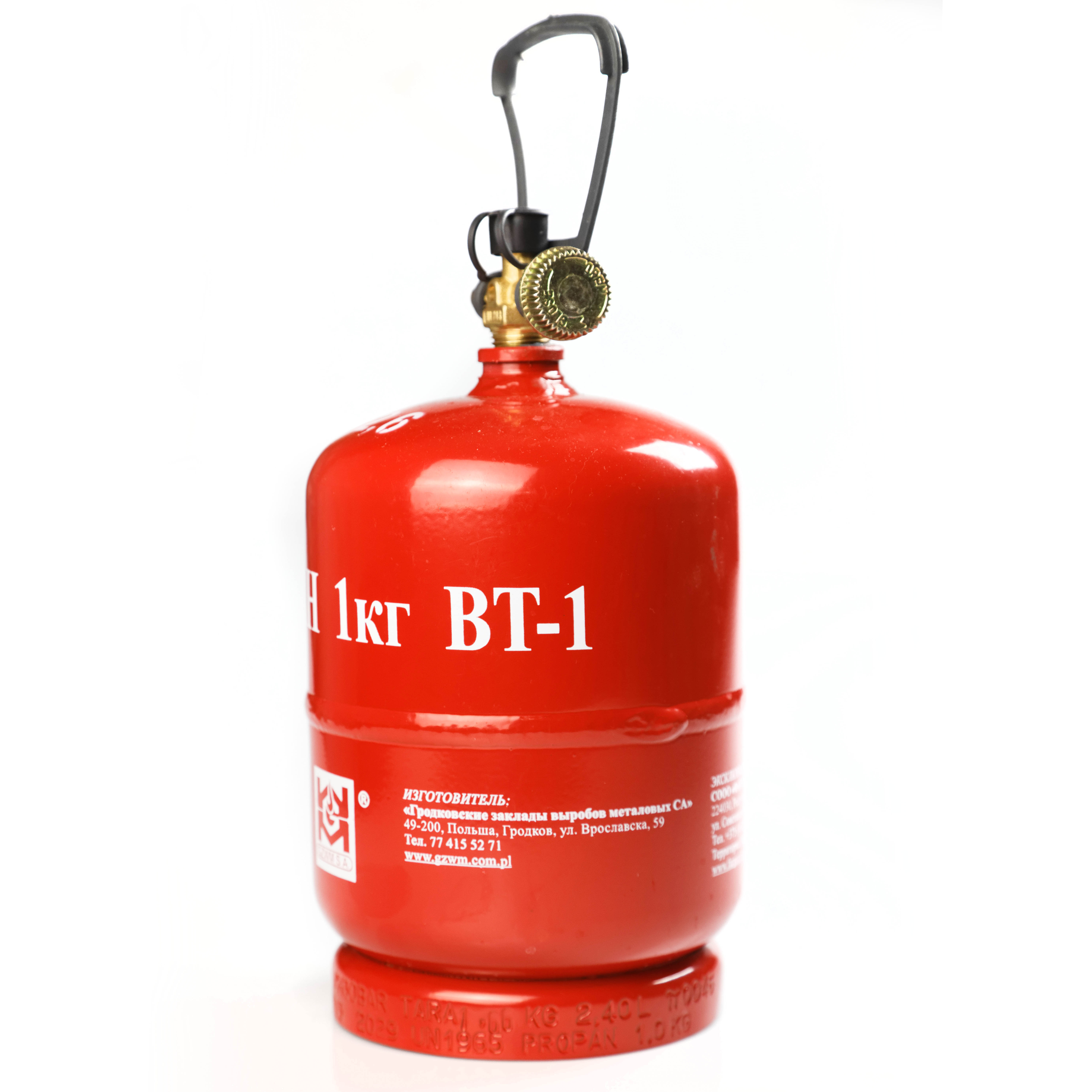 Баллон газовый стальной GZWM LPG BT-1, 2,4 л.