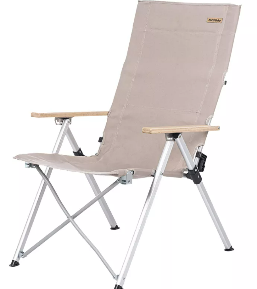 Кресло туристическое Naturehike складное, регулируемое, хаки, до 140 кг