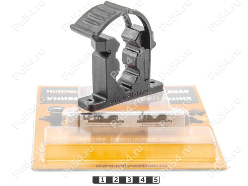 Крепление стволов двуствольного ружья (23-27 мм) черный