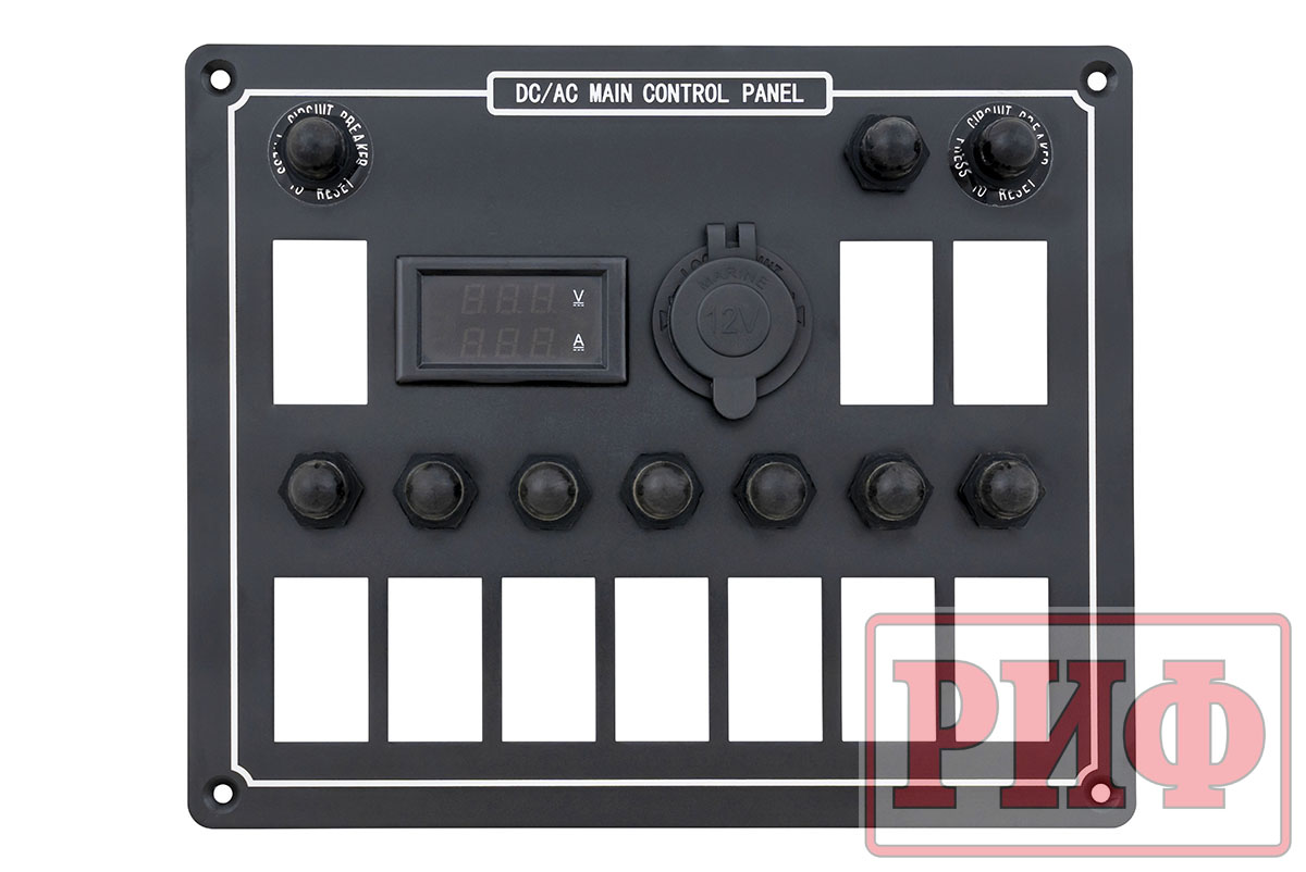 Панель монтажная распределительная для 10 переключателей 12-32В DC 10Ах8, 40Ах2, вольтметр, ампермет
