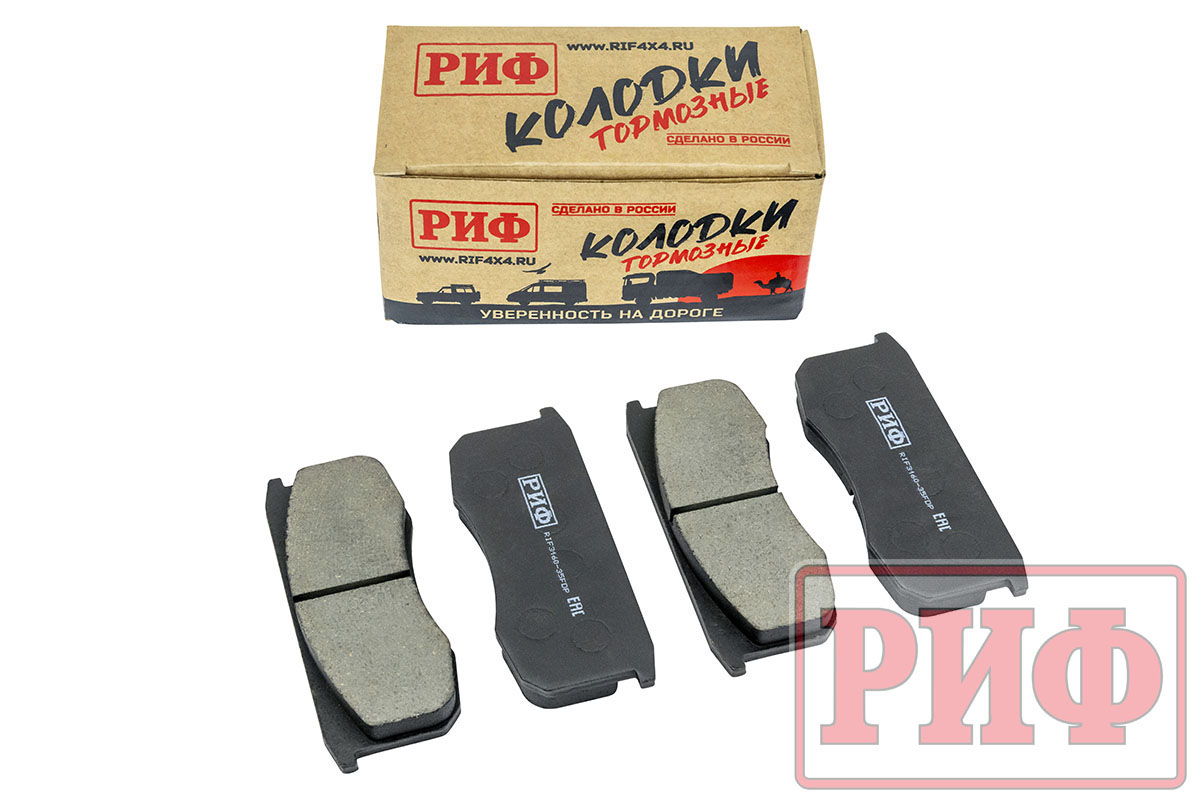 Колодки тормозные передние РИФ для УАЗ Хантер, Патриот, Буханка (3160-3501090)