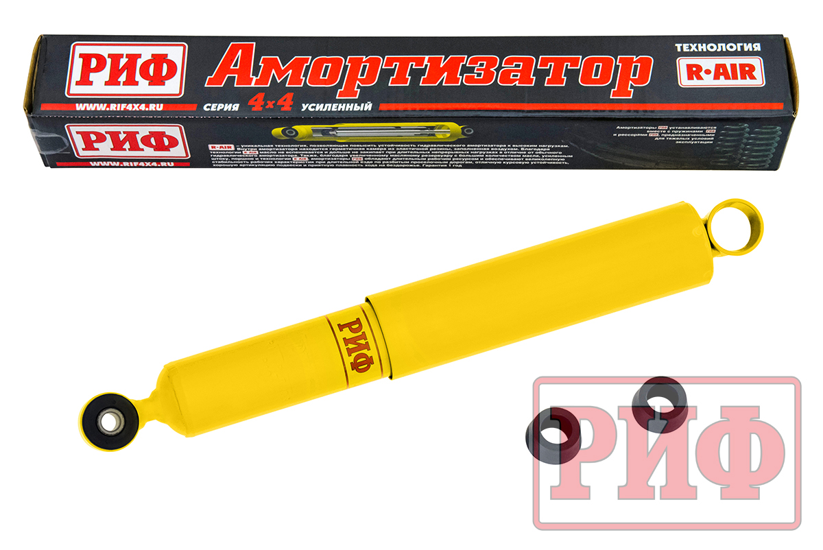 Амортизатор РИФ задний УАЗ Патриот/Хантер/Буханка штатный