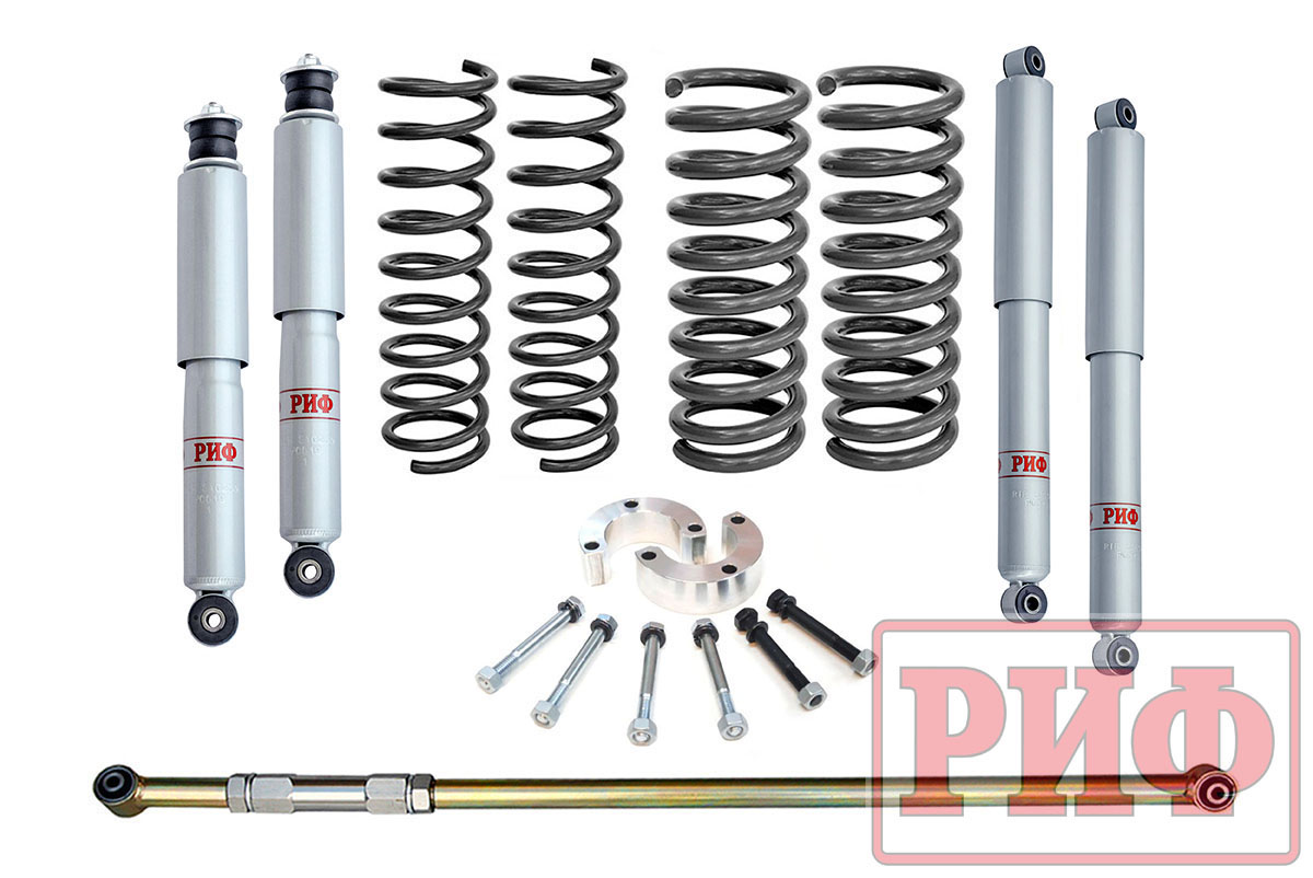 Лифт-комплект РИФ газовый ВАЗ Нива 2121, 21213 лифт 50 мм +0-50 кг