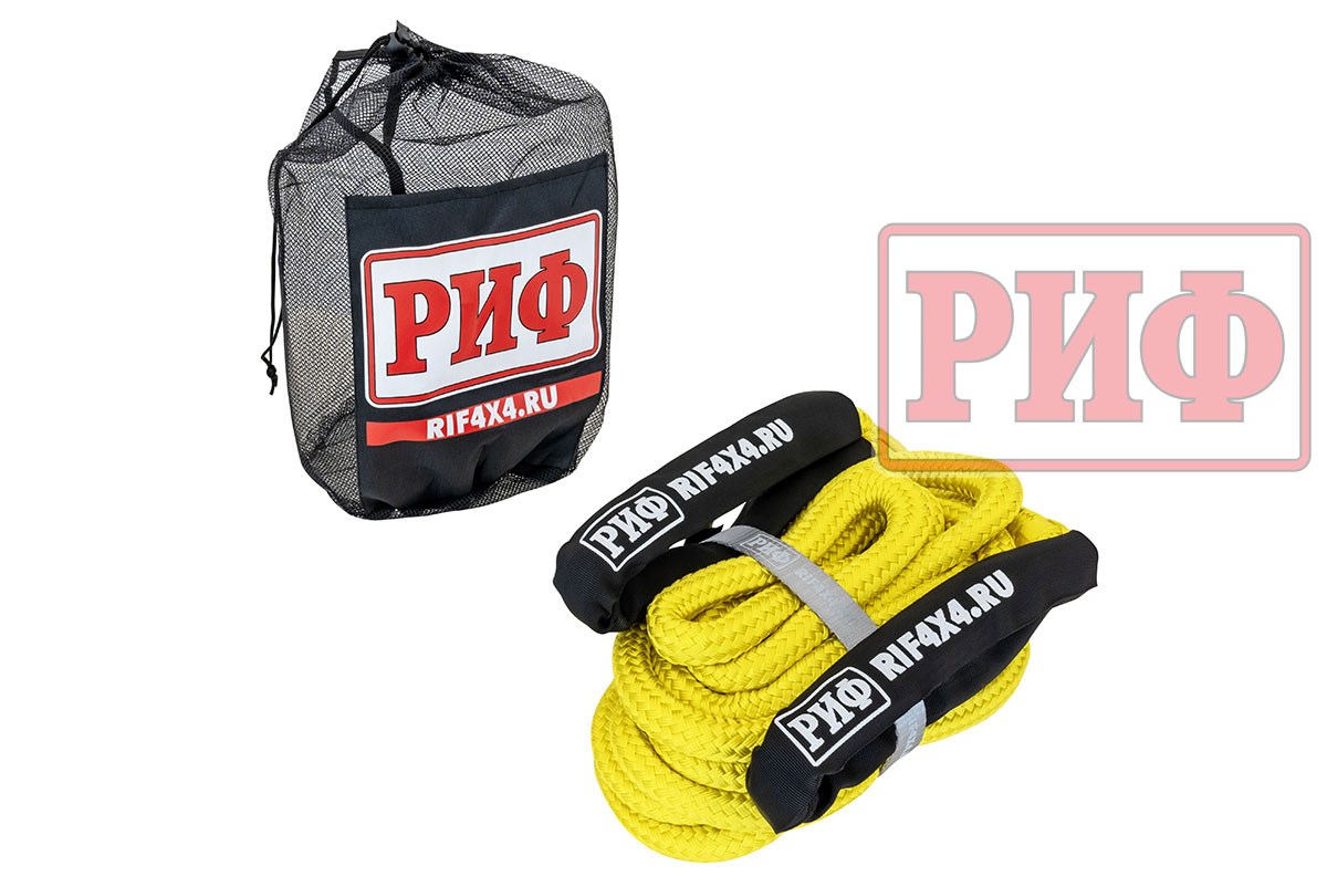 Трос динамический рывковый РИФ 12 т/9 м