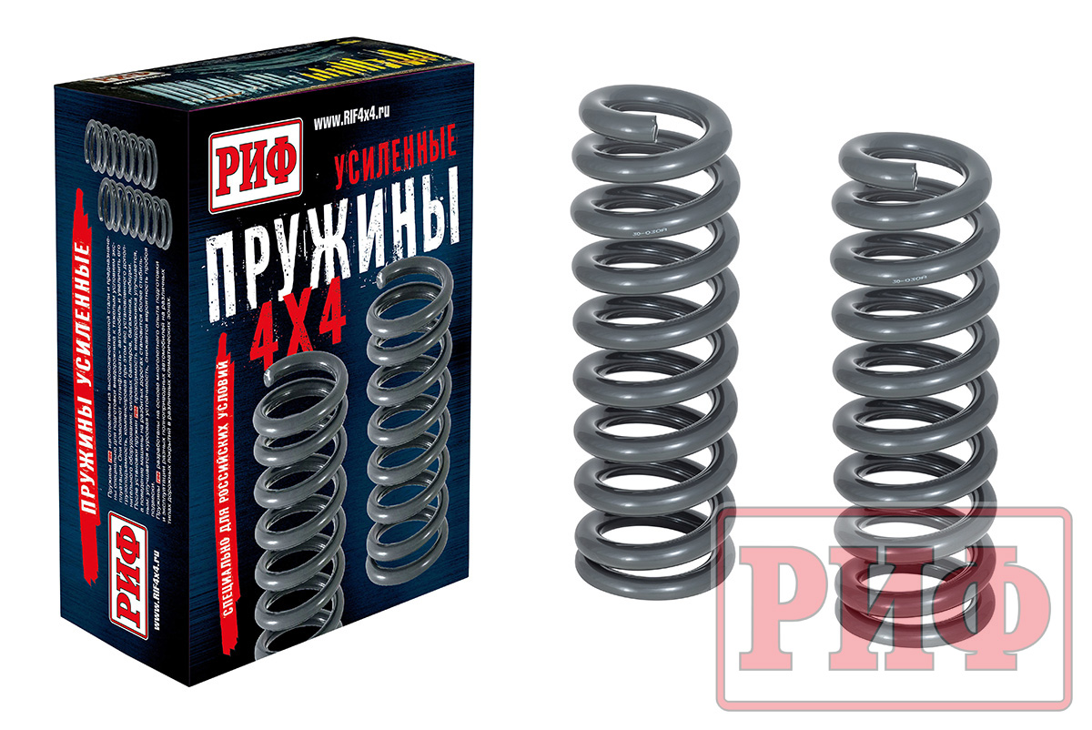 Пружины РИФ передние GWM Tank 500 лифт 30 мм +0-30 кг