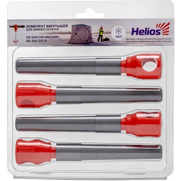 Комплект ввертышей HELIOS для зимней палатки (-45) серо-оранжевый (4шт/уп)