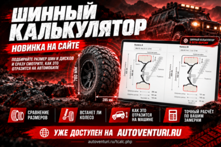 шк.png