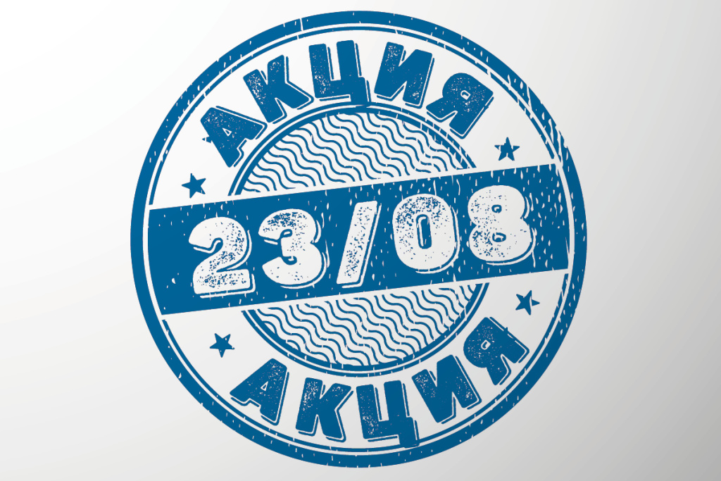 Заставка для новости 1200 .jpg Заставка для новости 1200 .jpg