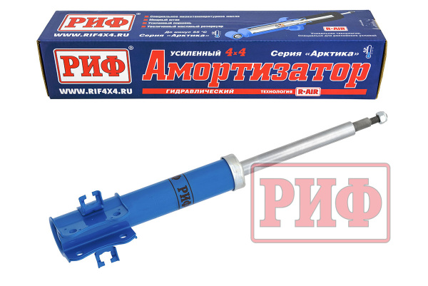 Амортизатор РИФ 