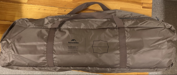 Тент кемпинговый Naturehike 5,5х4,65 м., коричневый, блэкаут (уценка)