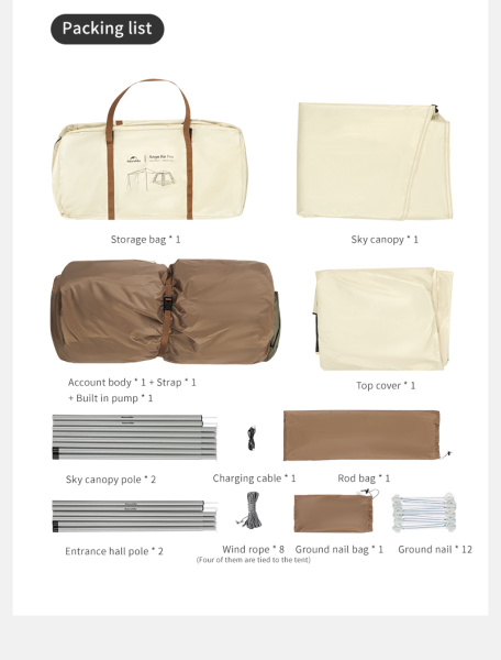 2 Палатка Naturehike Ango Air Pro, 4-местная, быстросборная, надувной каркас, серая