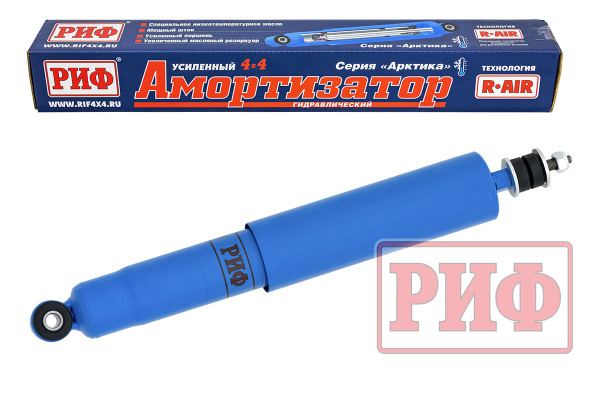Амортизатор РИФ "Арктика" задний Suzuki Vitara 88-05, Grand Vitara 97-05, Escudo 1,2 98-05 лифт 35 мм