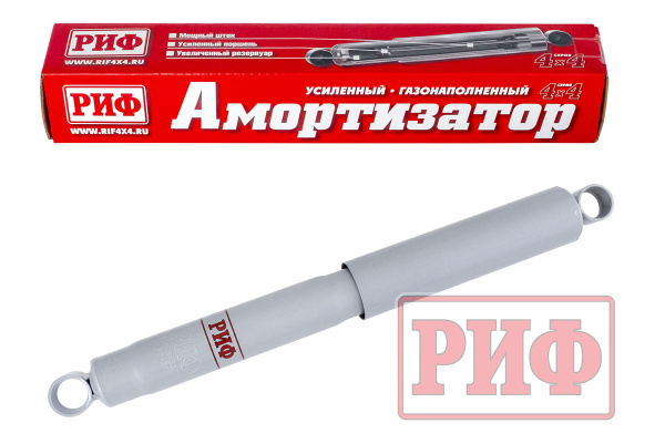 Амортизатор усиленный РИФ задний газовый Toyota Hilux Revo 2015+ штатный и лифт 0-45 мм