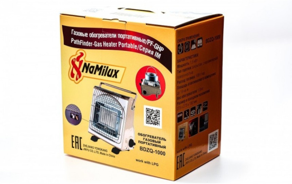 Обогреватель газовый NaMilux BDZQ-1000, цанговый баллон, с подогревом