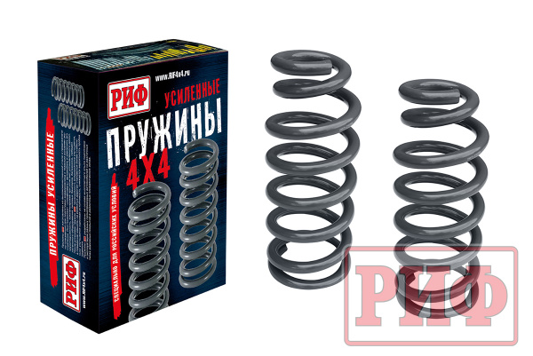 Пружины РИФ передние Mitsubishi L200 2005+/Pajero Sport 2009+ 0÷50 кг лифт 30 мм