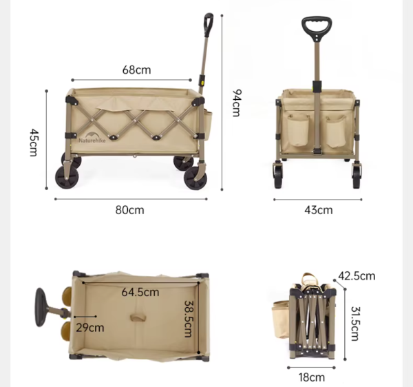 Тележка туристическая Naturehike Light 80х43х70/94 см, 110 л, коричневая