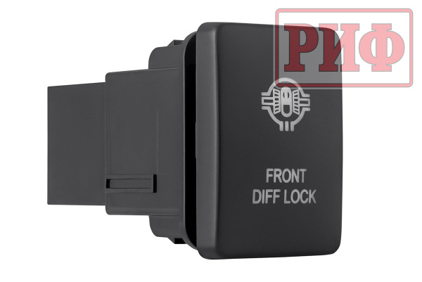 Кнопка ВКЛ/ВЫКЛ, белый, FRONT DIFF LOCK TOYOTA 32x22