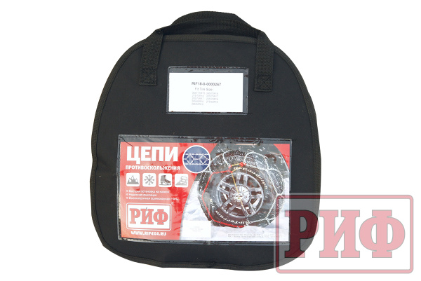 Цепи противоскольжения РИФ 4х4 "соты" 16 мм 225/60R17, 235/55R17,225/70R16, 215/75R16, 225/70R16, 235/70R15 (к-т 2 шт.)