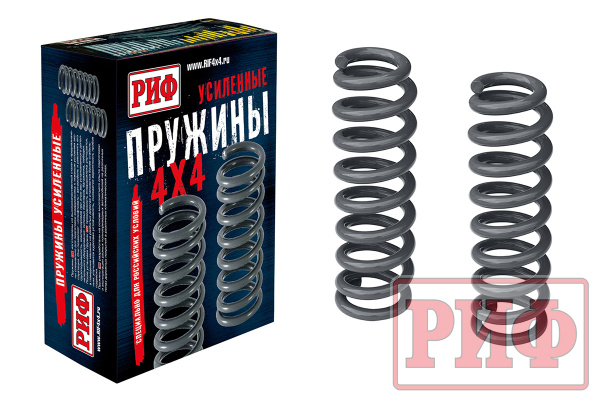 Пружины РИФ передние Toyota Land Cruiser Prado 150 +50 кг, дизель лифт 30 мм, бензин лифт 40 мм Пружины РИФ передние Toyota Land Cruiser Prado 150 +50 кг, дизель лифт 30 мм, бензин лифт 40 мм