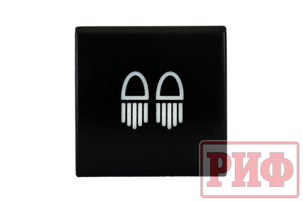 Кнопка ВКЛ/ВЫКЛ, белый, REAR LIGHTS TOYOTA 22x22