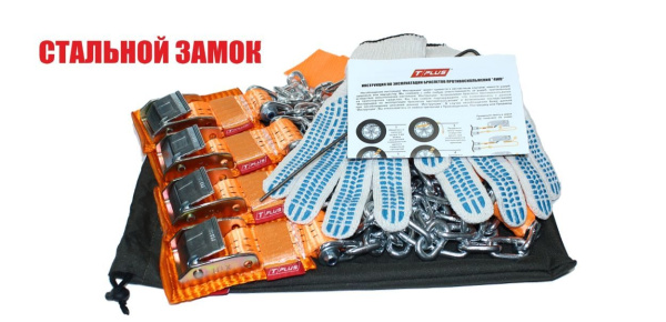 Т002334 Т002334