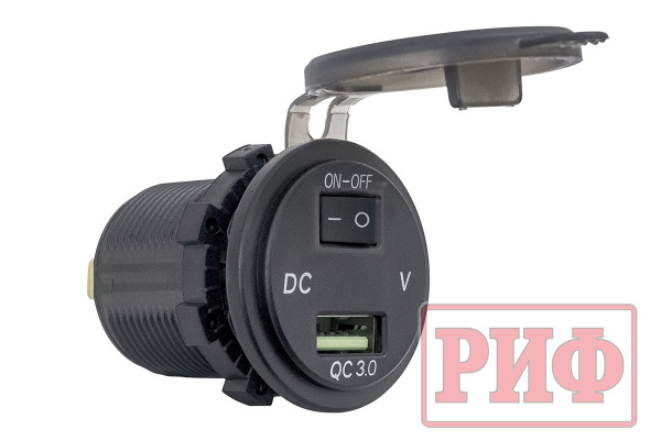 Розетка USB QC 3.0 с вольтметром,  34x37х54