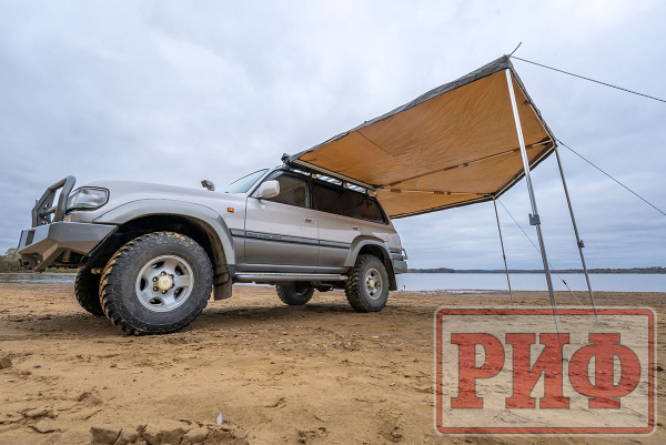 Маркиза автомобильная РИФ комбинированная (прямоугольная с веерной частью) 2,0х2,0 м (левая)