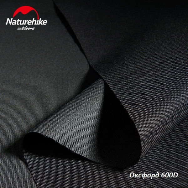 4 Кресло туристическое Naturehike MZ01, складное, бежевое