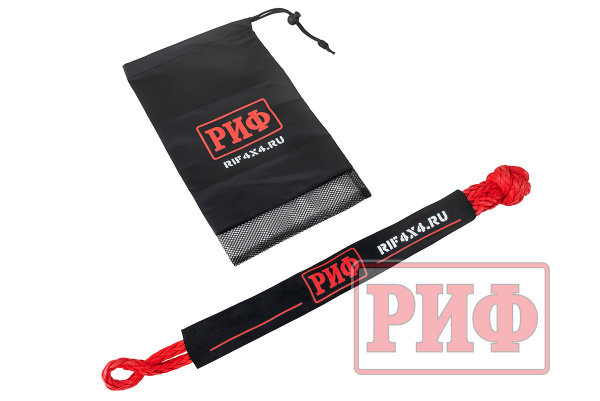 Софт-шакл РИФ 12 мм, красный, в чехле