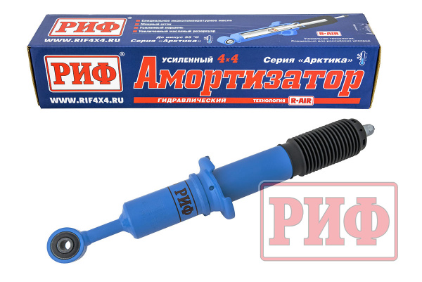 Амортизатор РИФ передний Toyota Hilux 2005-2014, 2015+, Fortuner 2015+ лифт 45 мм