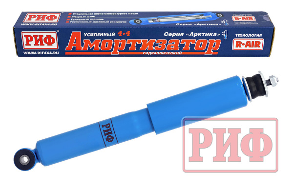 Амортизатор РИФ 
