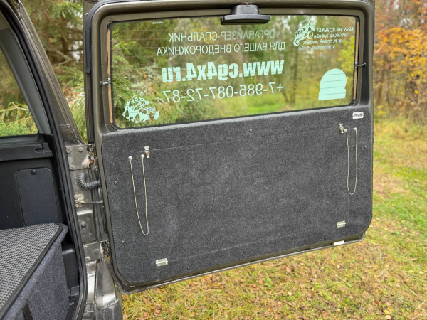 Стол "Стандарт" для УАЗ Патриот