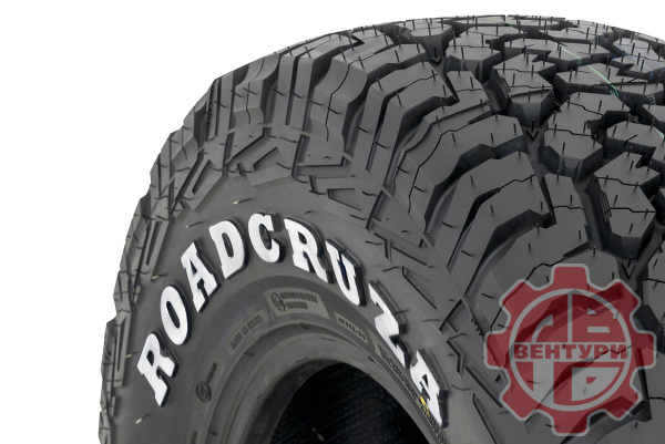 Шина ROADCRUZA RA1100 A/T LT245/75R16 120/116R