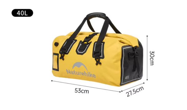 Гермосумка Naturehike 40 л ПВХ (желтая)