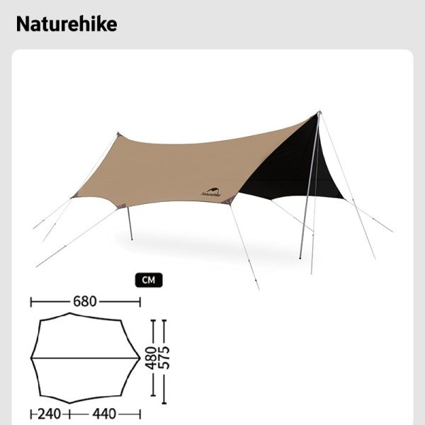 Тент кемпинговый Naturehike 6,8х5,75 м., коричневый, блэкаут
