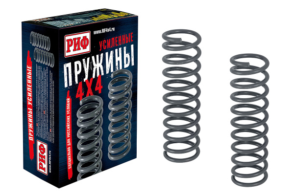 Пружины РИФ задние Chevrolet Niva +30 мм лифт без доп нагрузки