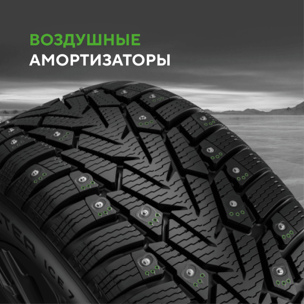 Шина Ikon Tyres 215/65 R16 102T XL Character Ice 7 SUV Studded (Nordman 7 SUV) шип
