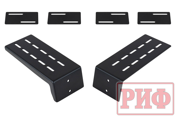 Кронштейны для крепления маркизы к багажнику РИФ