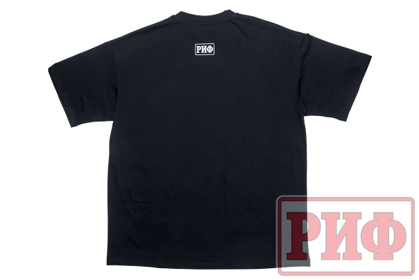 Футболка РИФ (размер 3XL) Футболка РИФ (размер 3XL)