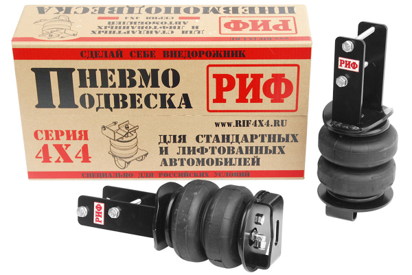Пневмоподвеска РИФ для Toyota HILUX 2005-2014, задний мост (для стандартной подвески)