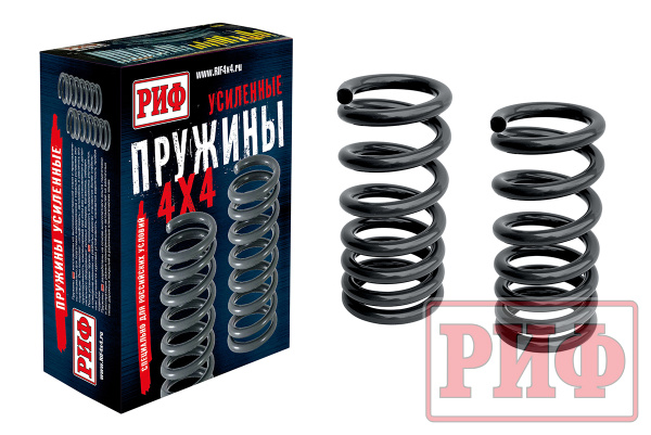 Пружины РИФ задние Mitsubishi Pajero III, IV 2000+ 5 дверей +200 кг лифт 40 мм
