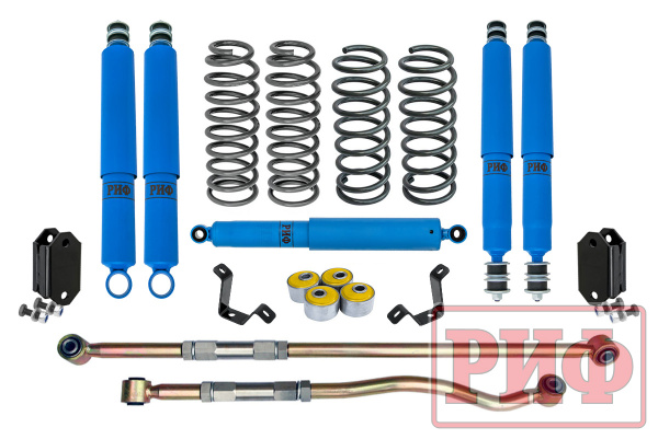 Лифт-комплект