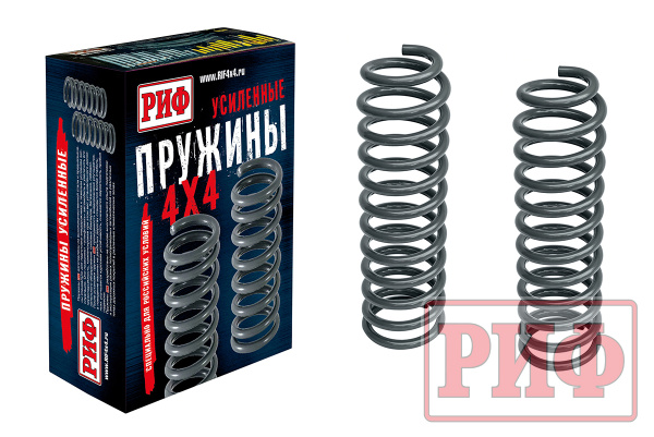 Пружины РИФ задние Toyota LC 80/105 +300 кг лифт 6